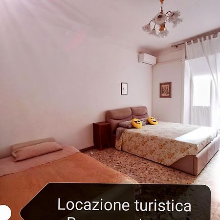 Roma Centro Intero Appartamento Per Vacanze Εξωτερικό φωτογραφία